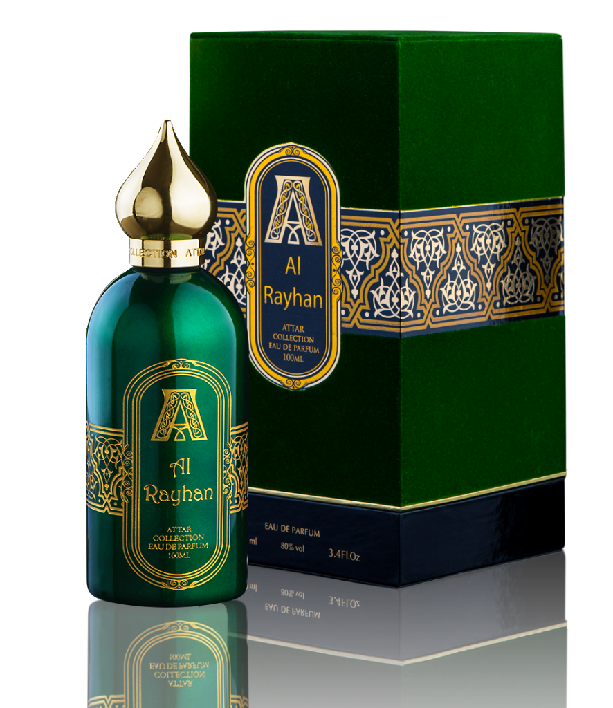 Al Rayhan